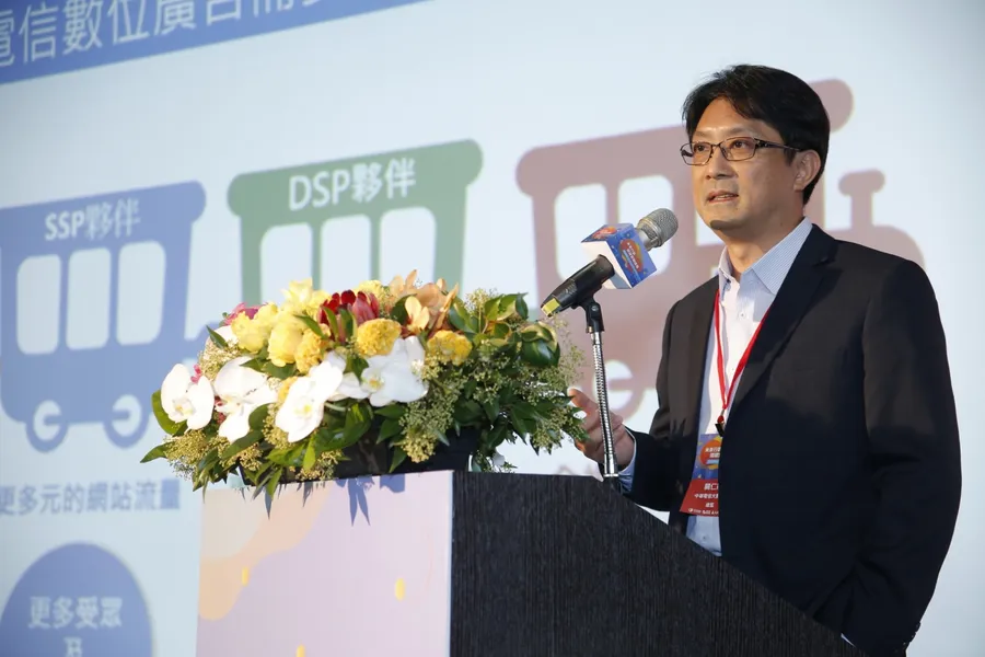 《未來行銷關鍵實戰論壇》如何精準定義目標受眾  成數據行銷最大挑戰
