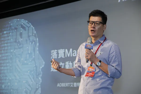 艾普特媒體執行長王偉羽