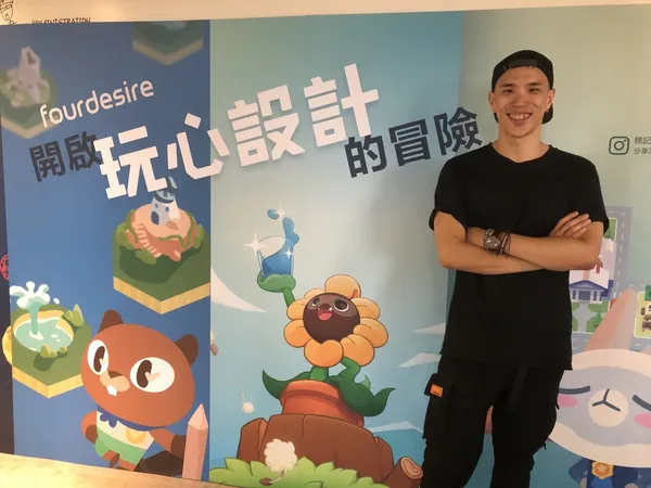 四合願創辦人陳威帆