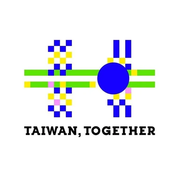 2018國慶主視覺
