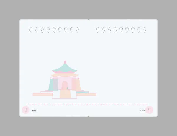 台灣護照再設計 candyyiting 03.jpg
