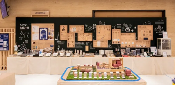 誠品書店「Supertry書寫超試」今日開展。(5).jpg