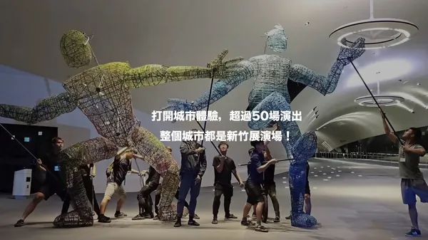 23-2020台灣設計展-啟動記者會簡報0902.jpg