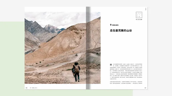 網文用#12.jpg