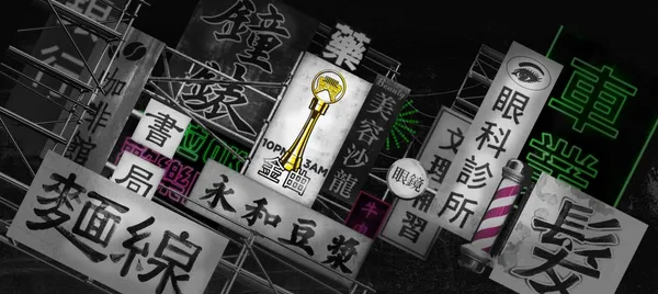 金曲視覺影響_林呈軒 (1).jpg