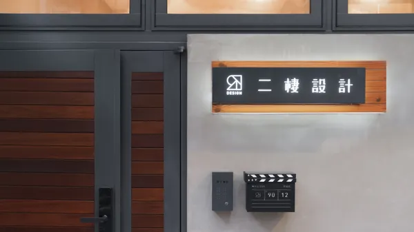 金曲視覺影像_林呈軒 (4).jpg