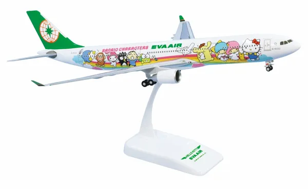 長榮航空類出國2.0