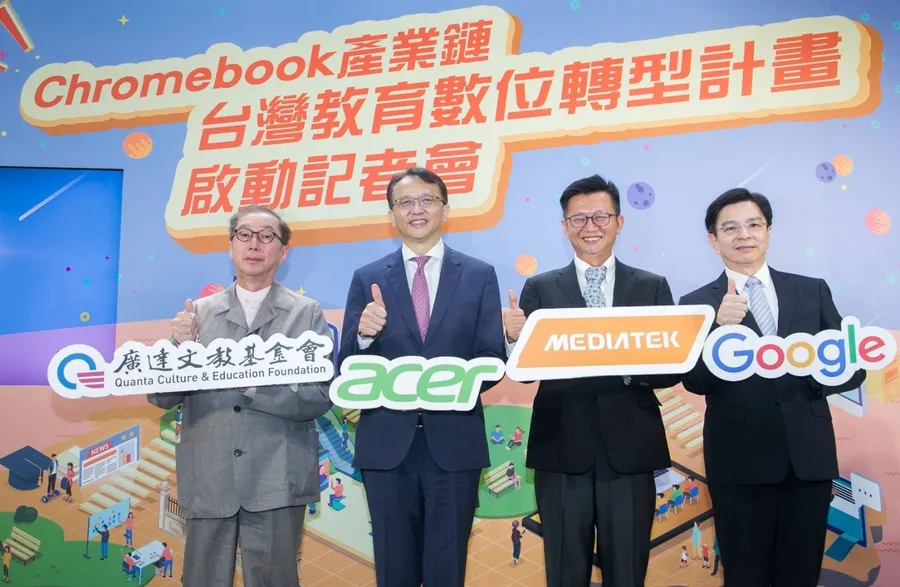 拚2,430萬台！Chromebook成聯發科的新戰場，宏碁陳俊聖：兩原因所以時機到了