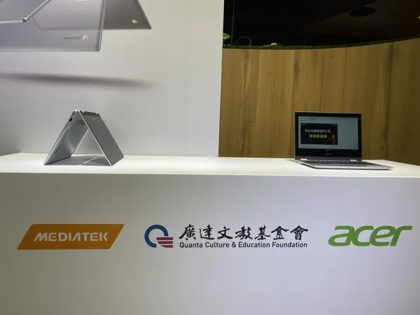 Chromebook