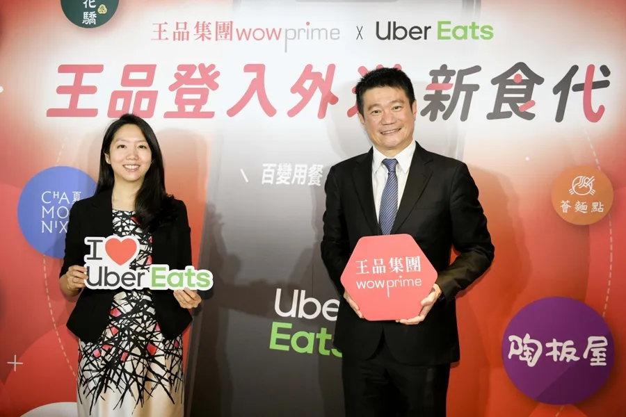 王品8月創史上第二高單月營收，登陸外送平台後、下一步推虛擬廚房品牌