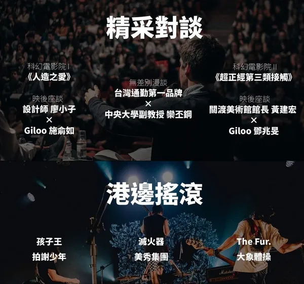 高雄市政府