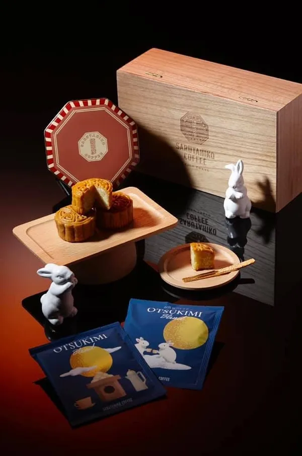 月餅特輯_猿田彥珈琲｜中秋月見月餅禮盒｜推薦價1280元。.jpg