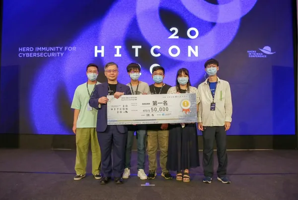 台灣駭客協會