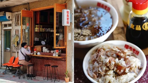 台南排隊小吃「糯夫米糕」快閃台北！一碗難求的麻油香米糕，重現兒時阿嬤的味道
