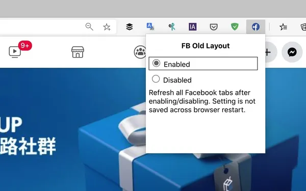 Facebook改版