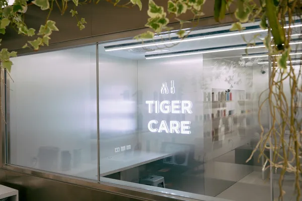 台南糯夫米糕＿虎牌全球首間旗艦店 (4).jpg