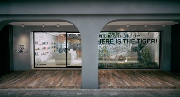 虎牌全球首間旗艦店亮相東區！台南「糯夫米糕」限時3天快閃廚房、愛馬仕御用藝術家打造夢幻殿堂