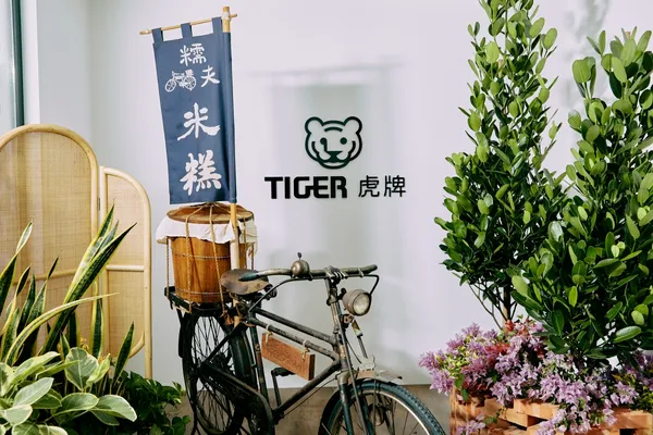 台南糯夫米糕＿虎牌全球首間旗艦店 (9).jpg