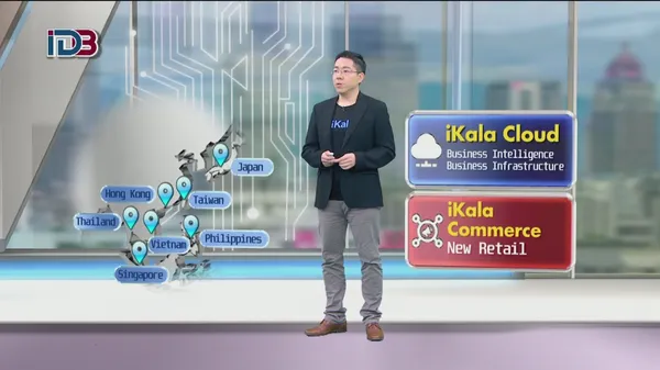 台北市電腦公會