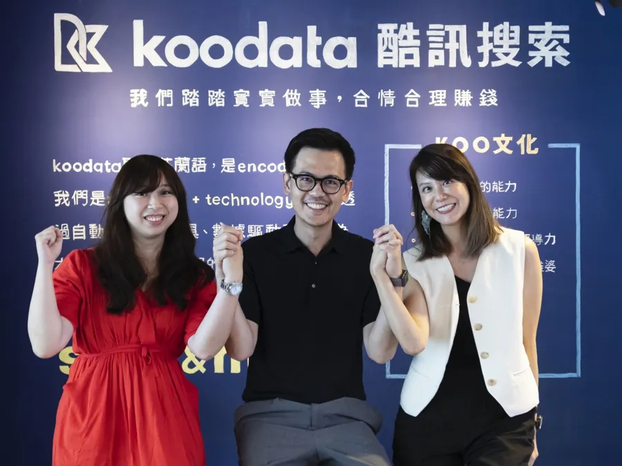 Martech新創 Koodata 併購想上廣告，明年拚10億台幣集團營收