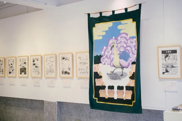 大稻埕恆溫日常新展 (9).jpg