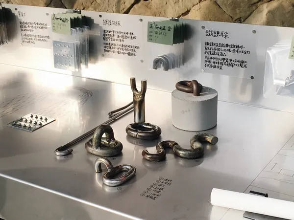 2020基隆潮藝術