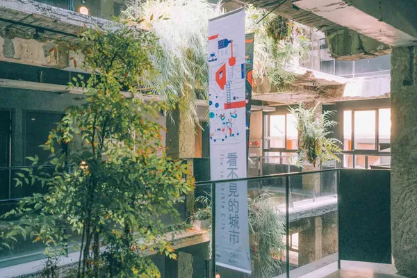 13個房間創作藝術節台中場
