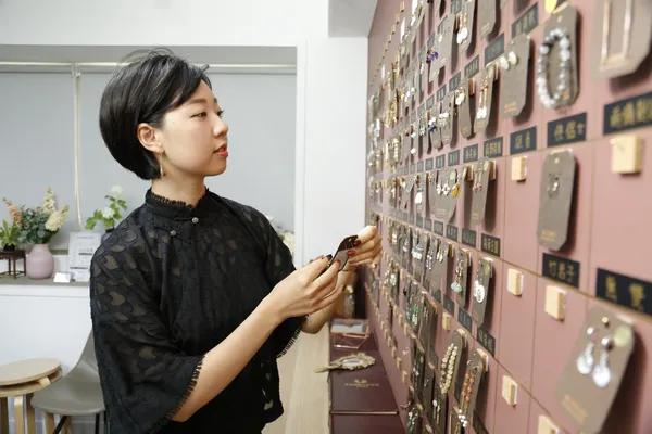 霍夫曼公關 _SHOPLINE_女主角飾品