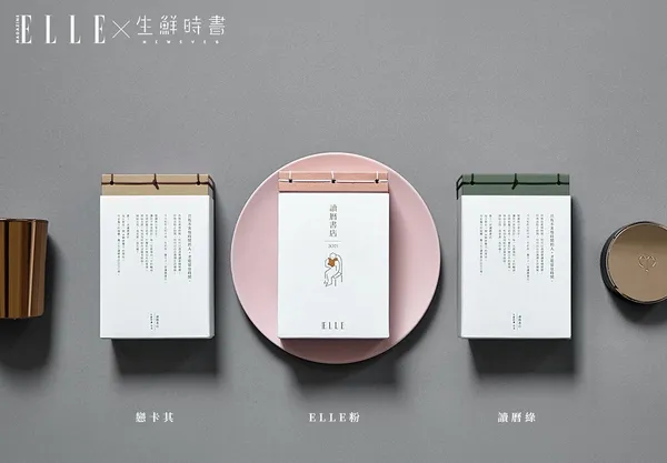 讀曆書店2021_07.jpg