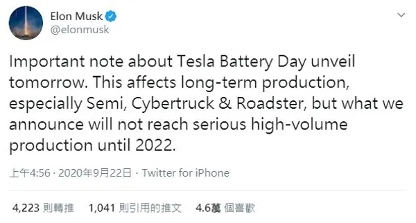 elon musk twitter battery day