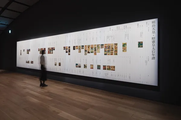 明治神宮博物館 原研哉 06.jpg