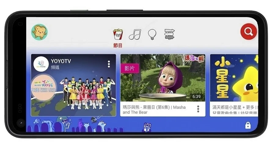 家長救星！YouTube Kids在台灣上線，5大特色為孩子篩選內容、把關時間