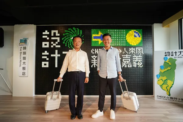 新竹設計展_設計力.JPG