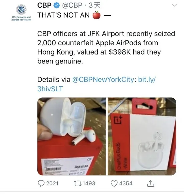 AirPods