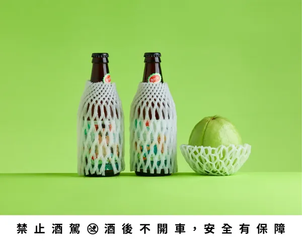 酉鬼啤酒_芭樂鹽小麥 (3).jpg