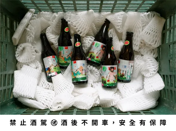 酉鬼啤酒_芭樂鹽小麥 (6).jpg