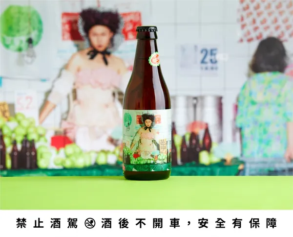 酉鬼啤酒_芭樂鹽小麥 (16).jpg