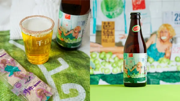 沾梅粉的芭樂啤酒？酉鬼啤酒「芭樂鹽小麥」新登場：台灣土芭樂、屏東後灣珊瑚礁鹽釀造