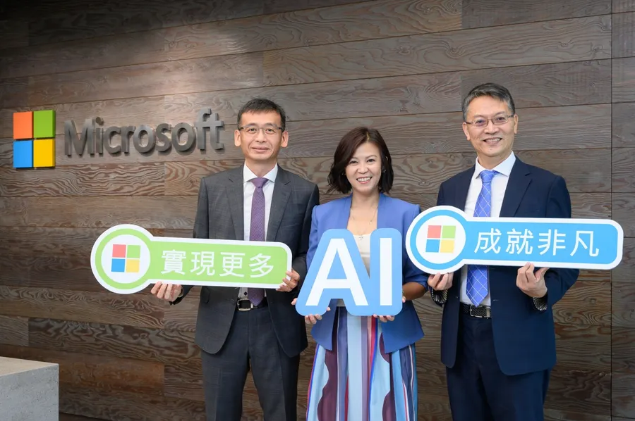 微軟攜手臺灣數位企業總會、政大商學院 成立《AI商學院-中小企業新定向領導專班》  為後疫情時代的數位轉型備戰