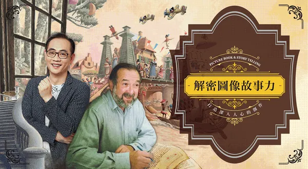格林文化_英諾桑提