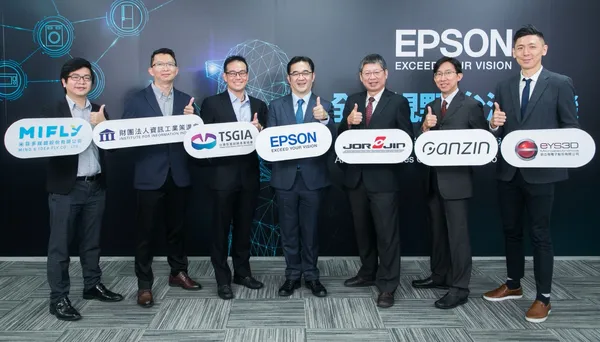 新聞照片一：Epson今（23）日正式發表AR智慧眼鏡光學引擎業務，攜手台灣AR領域知名軟、硬體及O