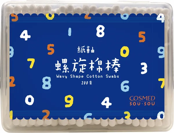 康是美聯手京都SOUSOU 15 (5).jpg