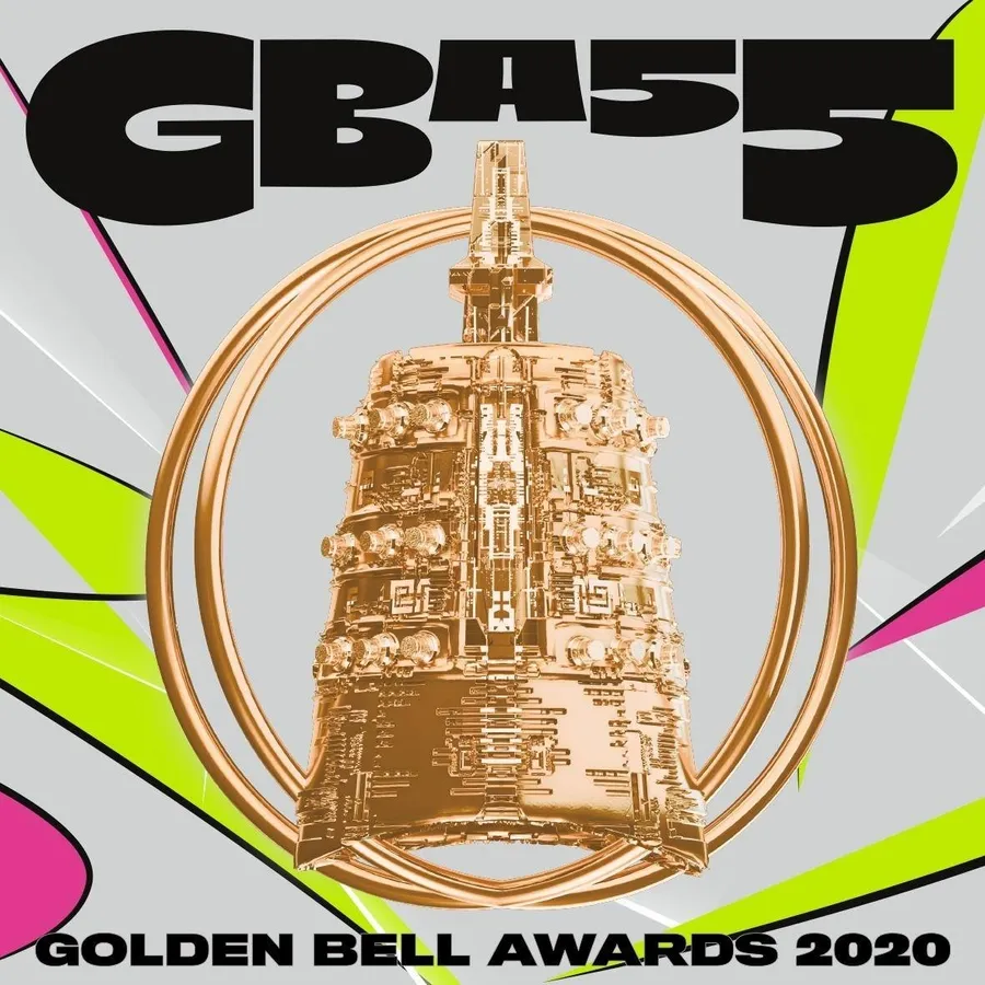 首度結合VR跟5G的金鐘獎來了！中華電信加碼信義區體驗展，資訊一次看