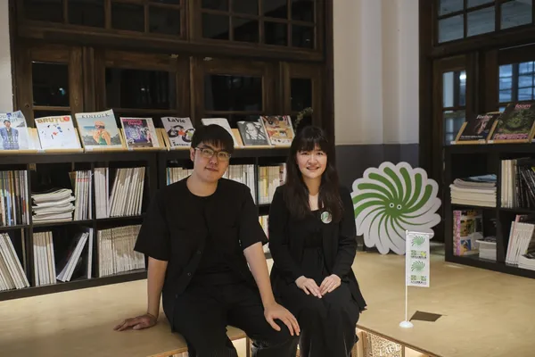 2020 台灣設計展《超連結 Hyper_Link》 志祺七七策展.jpg