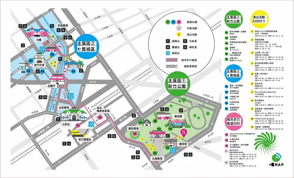 2020台灣設計展-新竹設計展地圖cmyk_final.jpg