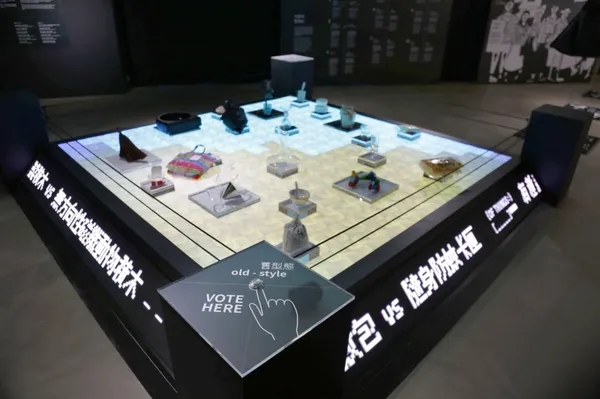 2020台灣設計展_有種新竹04.jpg