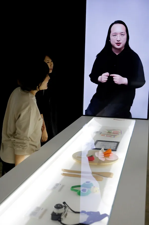 2020 台灣設計展 超連結 志祺七七策展 10.jpg