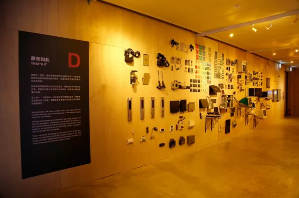 2020 台灣設計展 超連結 志祺七七策展 15.jpg