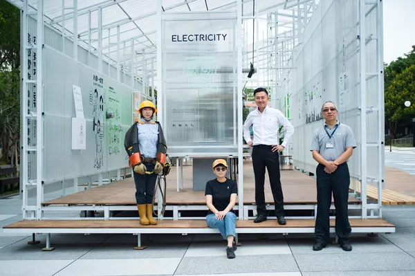 新竹設計展_美電展水越設計.JPG