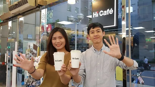 迎接十一國際咖啡日暨中秋連假，萊爾富推出 Hi Café買5送5活動.jpg